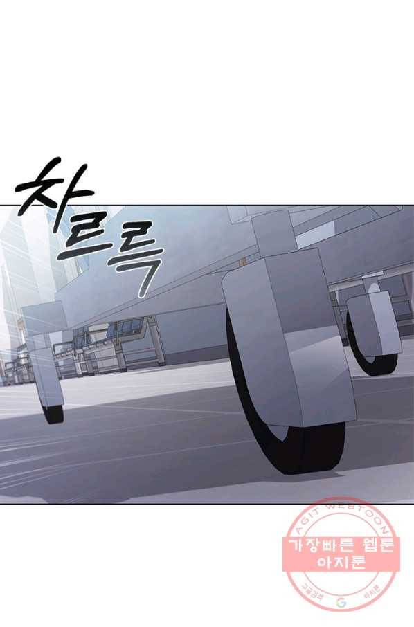닥터 최태수 시즌3 49화 1