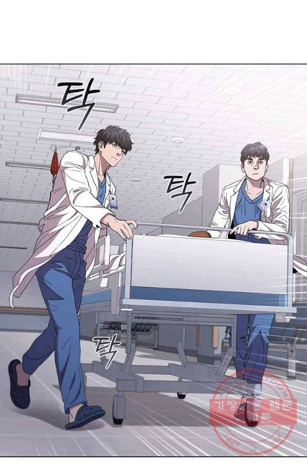 닥터 최태수 시즌3 49화 2