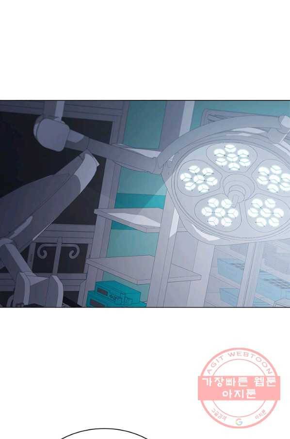 닥터 최태수 시즌3 49화 13