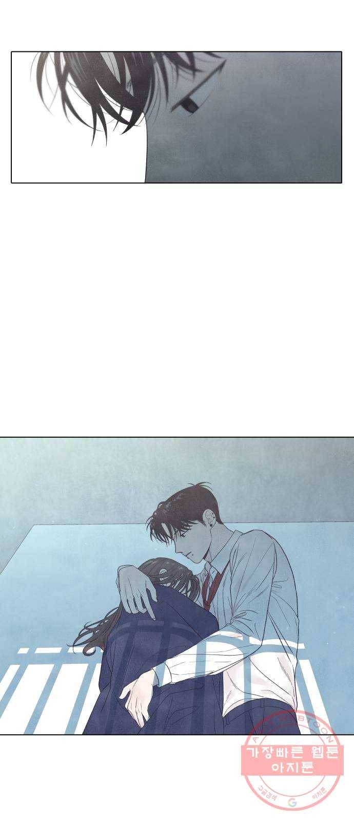 내가 죽기로 결심한 것은 10화 3