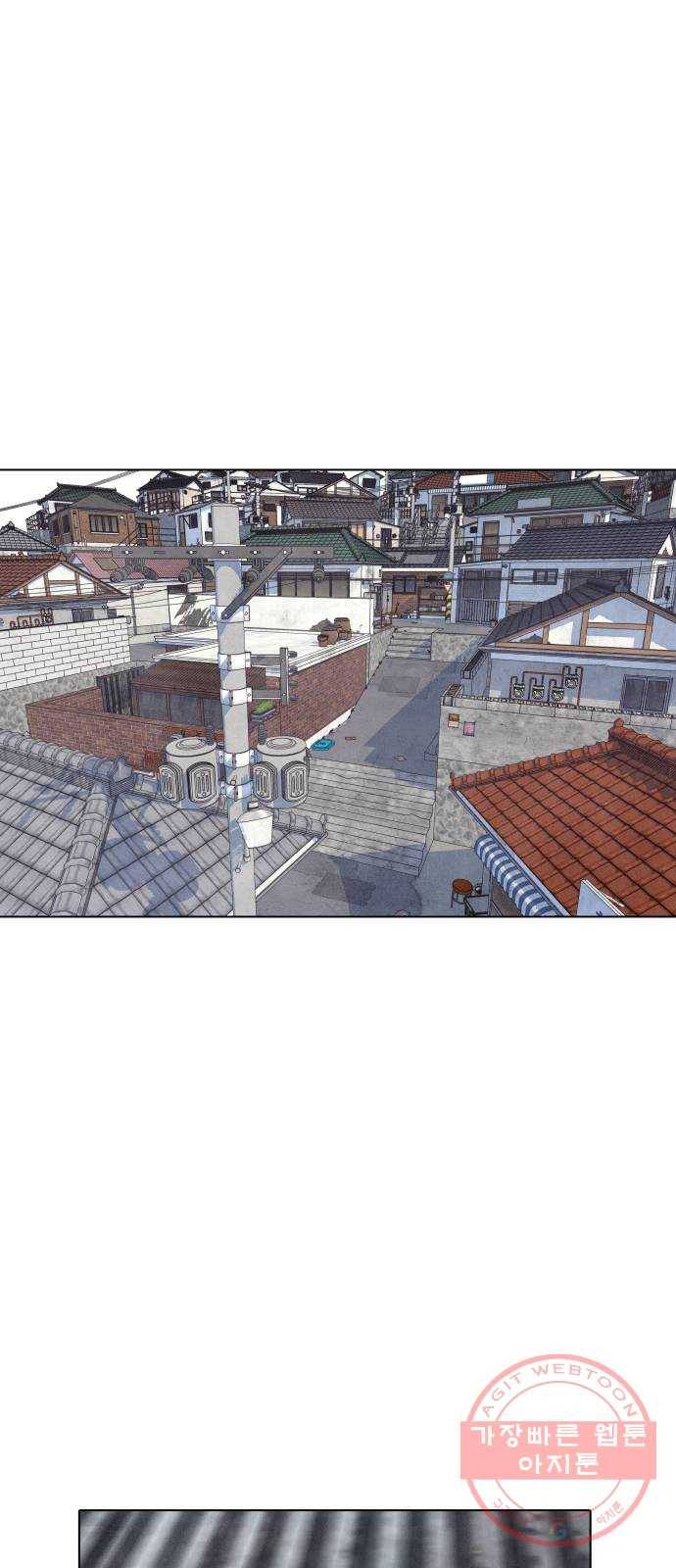 내가 죽기로 결심한 것은 10화 25