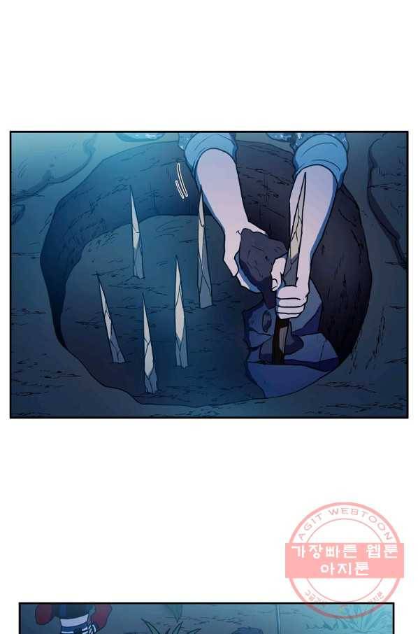 마도총격 강철의 스나이퍼 11화 10