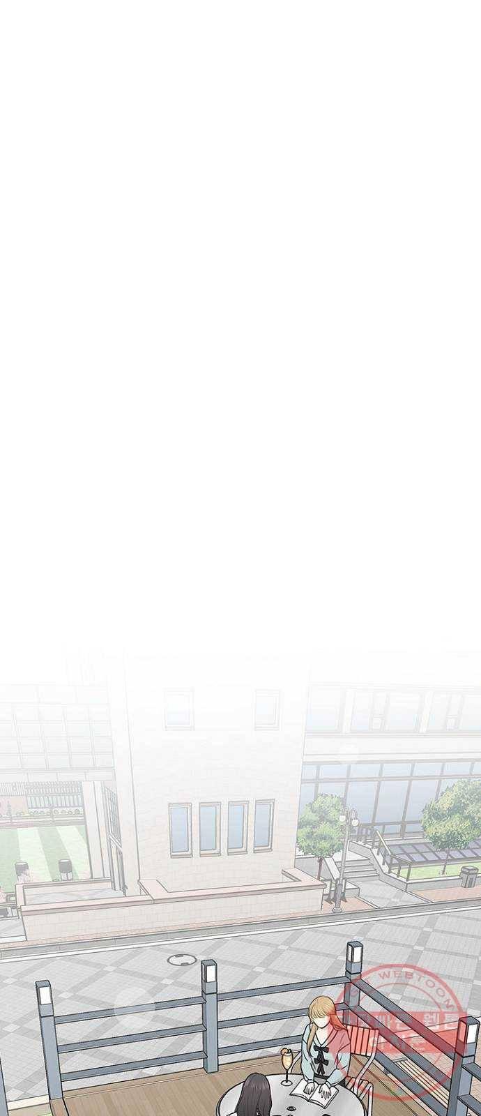 선남친 후연애 27화 35