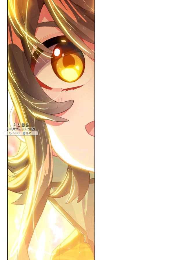 대귀갑사 138화 7