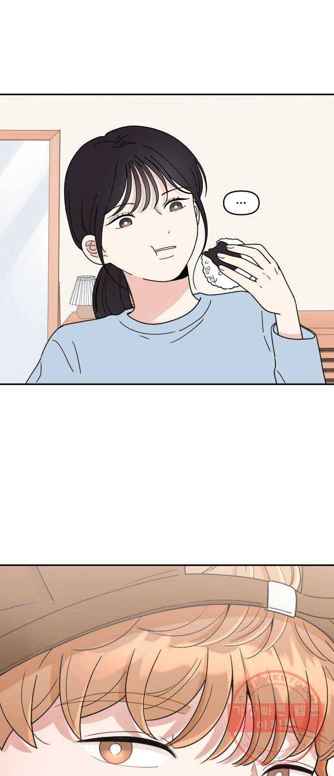 짝사랑 마들렌 7화 6