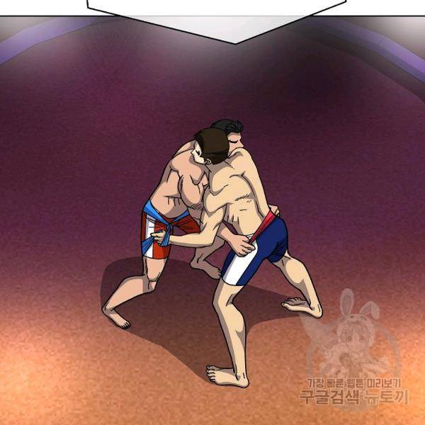 씨름의 희열 29화 62