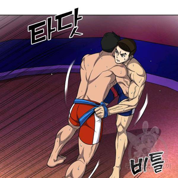 씨름의 희열 29화 66