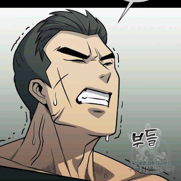 씨름의 희열 29화 78