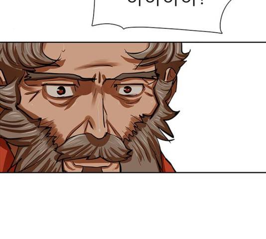장씨세가 호위무사 144화 22
