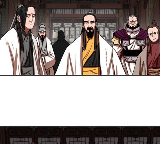장씨세가 호위무사 144화 86