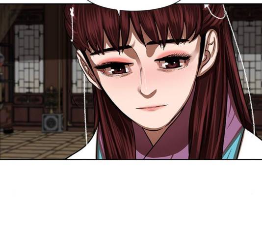 장씨세가 호위무사 144화 98