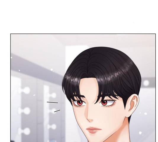 물어보는 사이 37화 16