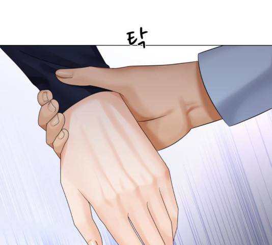 물어보는 사이 37화 24