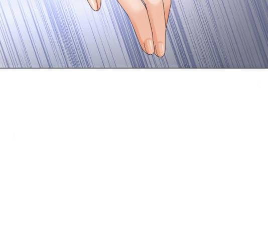 물어보는 사이 37화 25