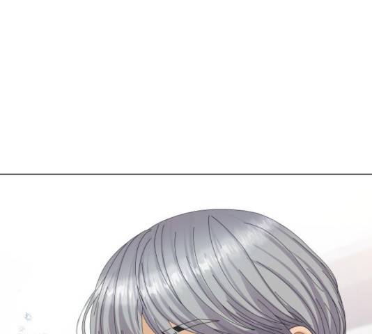 물어보는 사이 37화 28