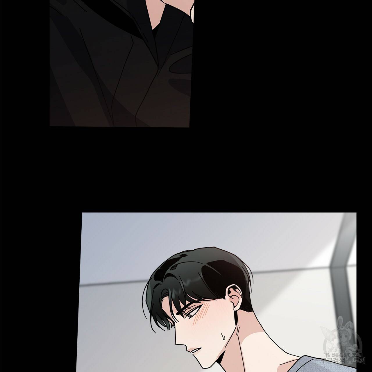 홈파이브 9화 7