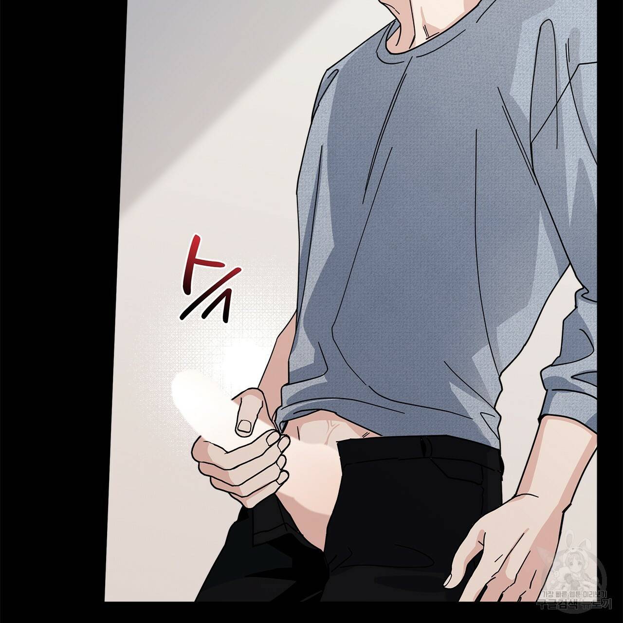 홈파이브 9화 8