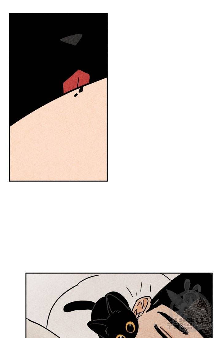 금복이 이야기 55화 62