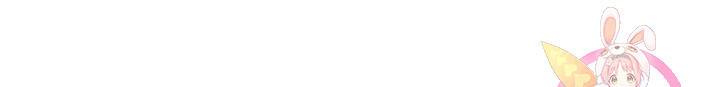 금복이 이야기 55화 66