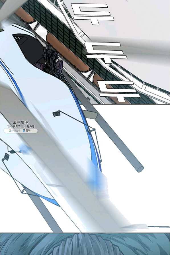 보스 인 스쿨 시즌 3 25화 4