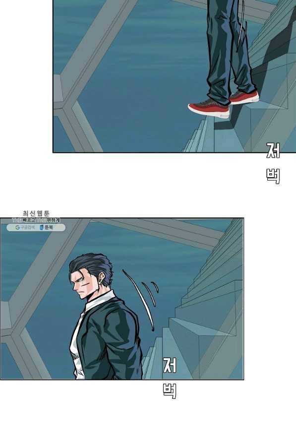 보스 인 스쿨 시즌 3 25화 15