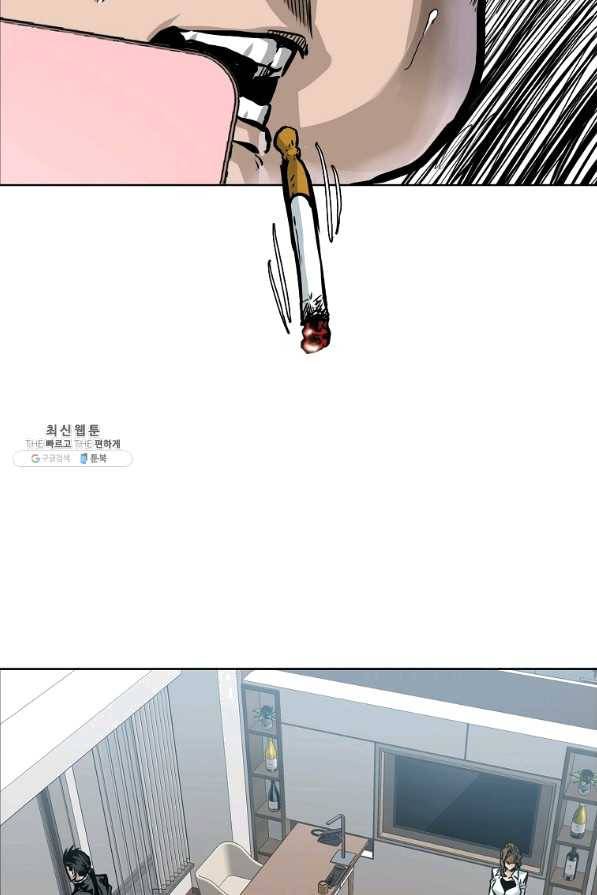 보스 인 스쿨 시즌 3 25화 52