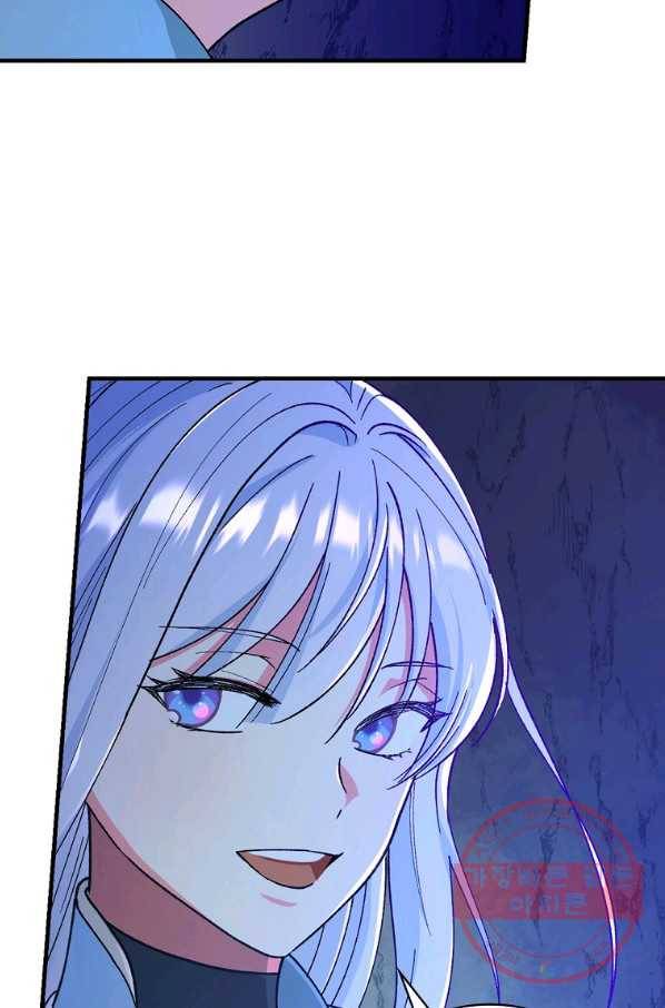 얼음꽃 기사 23화 28