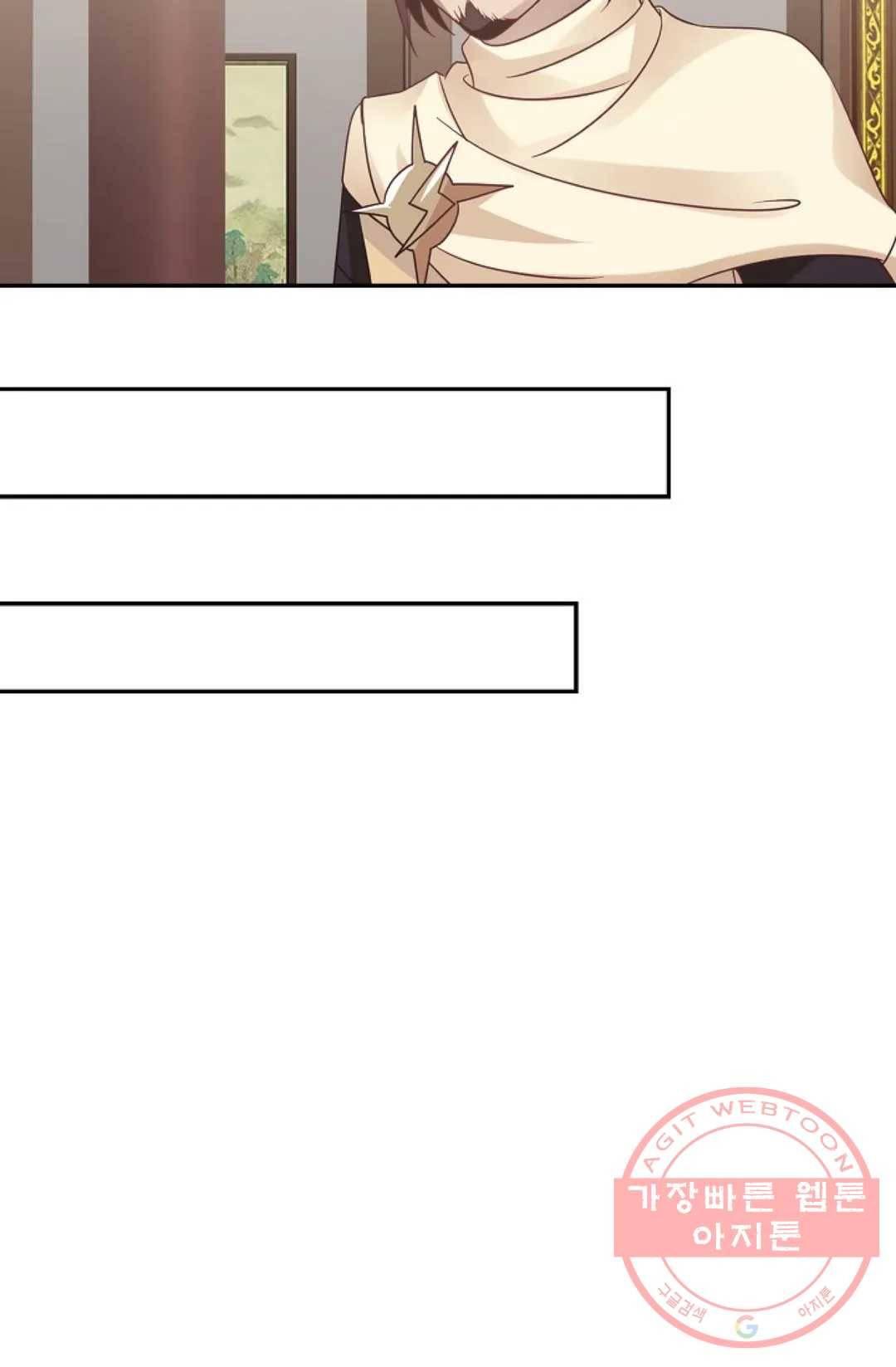 무련전봉 531화 22