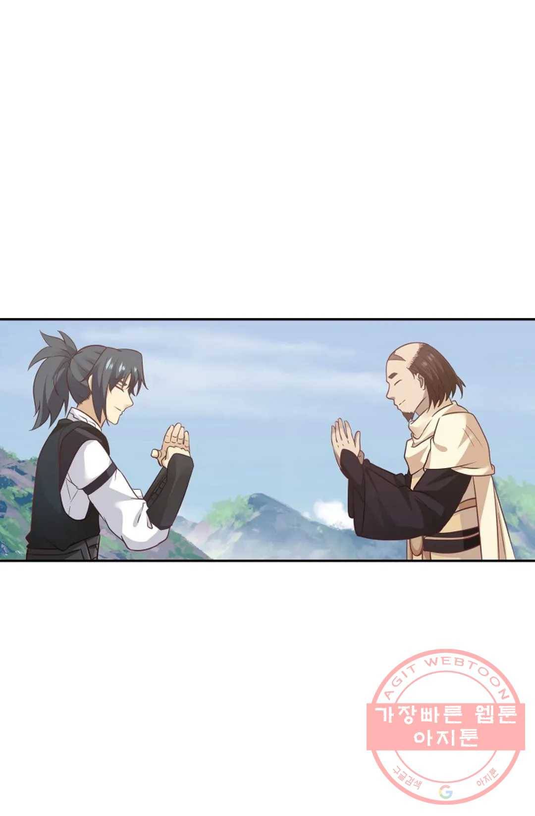 무련전봉 531화 30