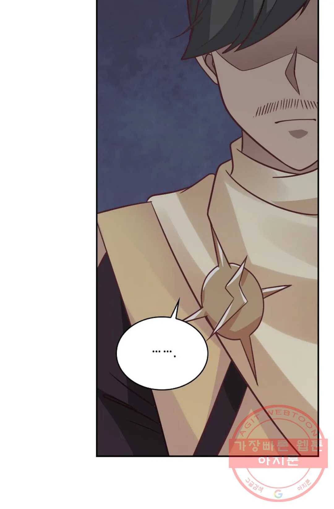 무련전봉 531화 40