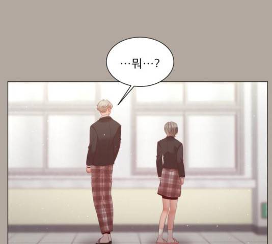 견우와 선녀 107화 16