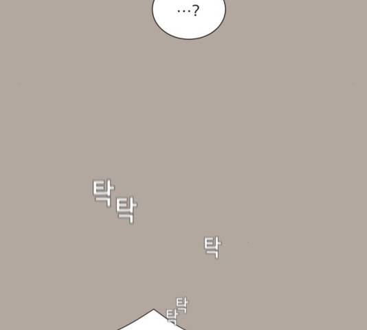 견우와 선녀 107화 20