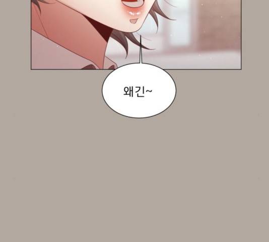견우와 선녀 107화 50