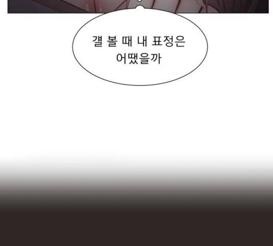 견우와 선녀 107화 62