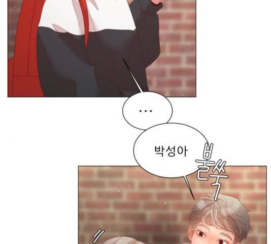 견우와 선녀 107화 77