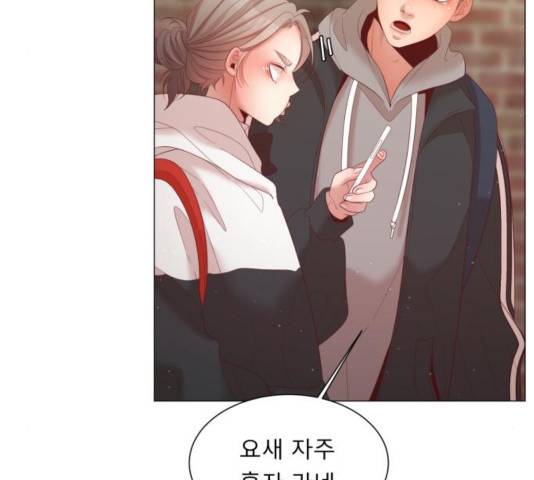 견우와 선녀 107화 78