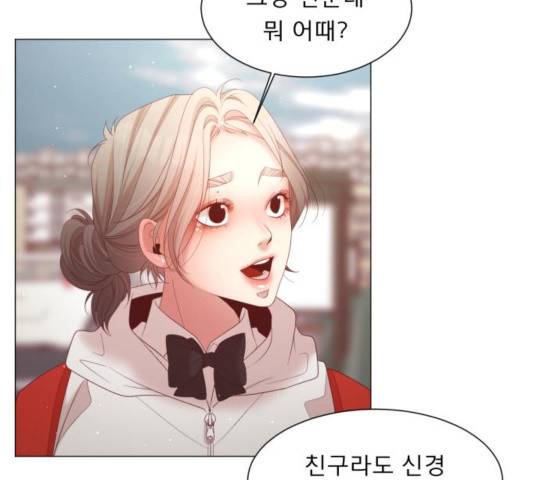 견우와 선녀 107화 84