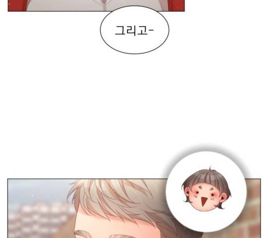 견우와 선녀 107화 86