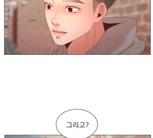 견우와 선녀 107화 87