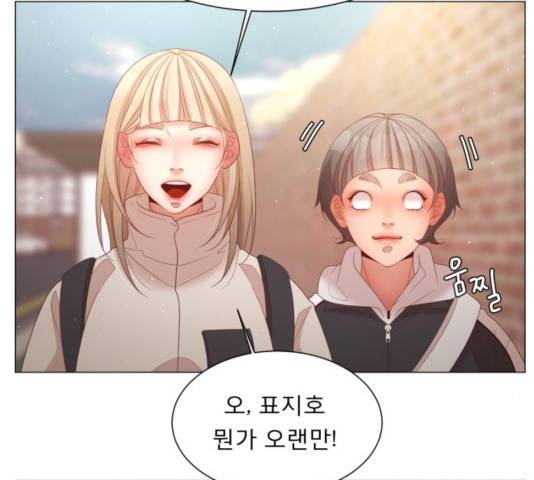 견우와 선녀 107화 90