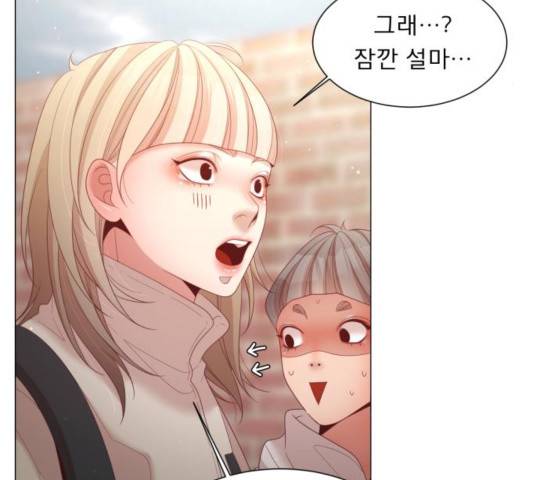 견우와 선녀 107화 93