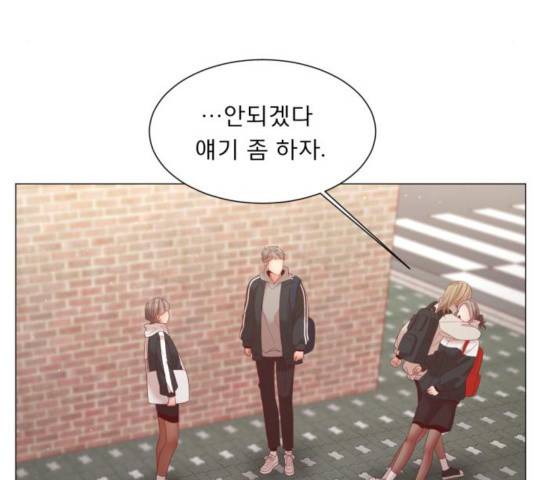 견우와 선녀 107화 97
