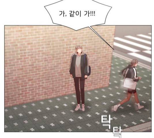 견우와 선녀 107화 100