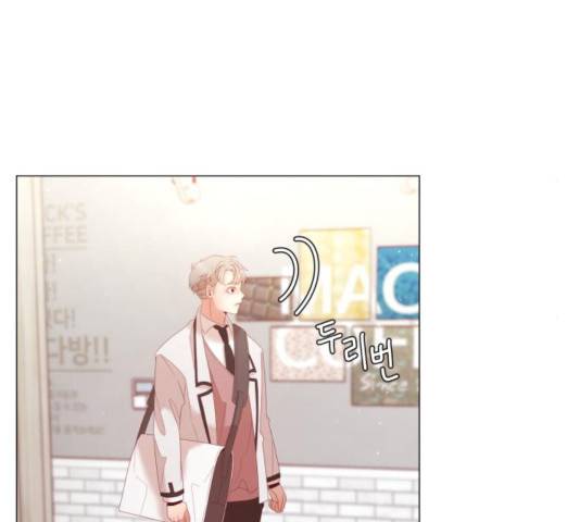 견우와 선녀 107화 103