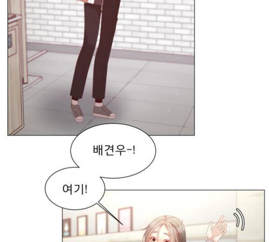 견우와 선녀 107화 104