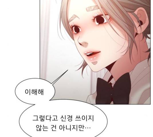 견우와 선녀 107화 119