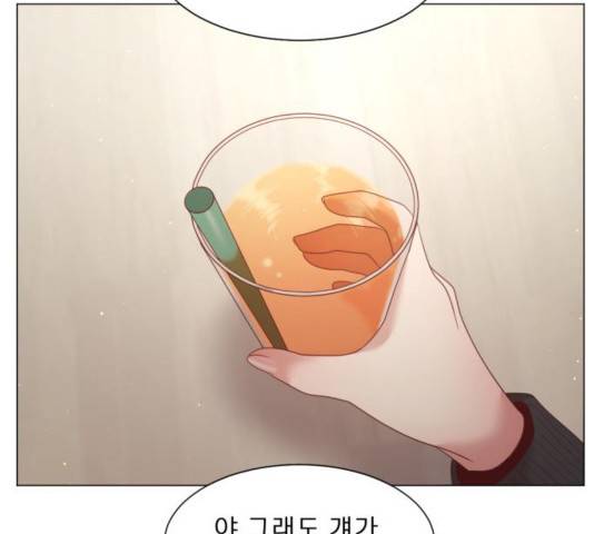 견우와 선녀 107화 125