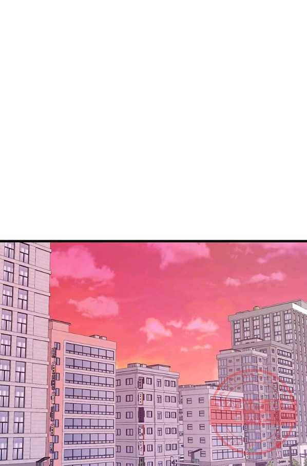 따봉으로 레벨업 5화 11