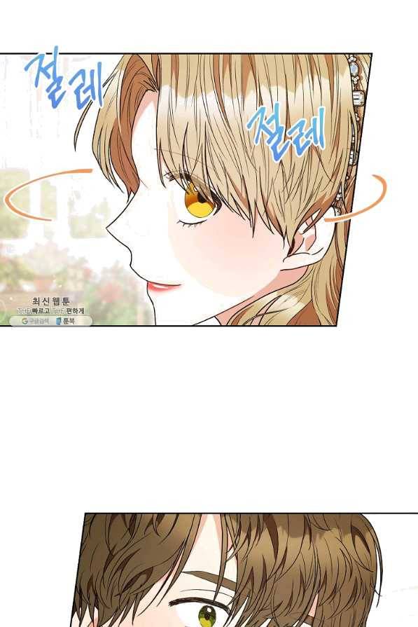 원 페어 레이디 48화 88