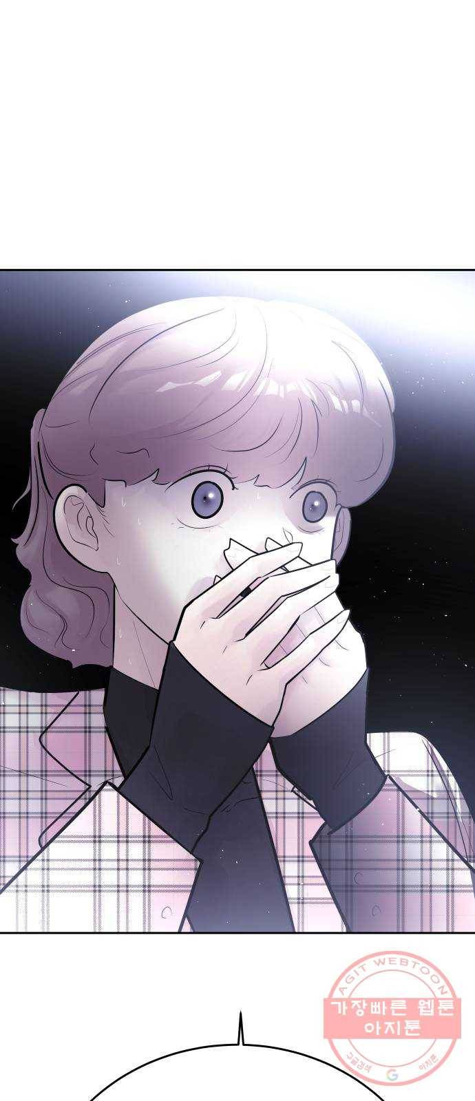 예쁜 사나이 30화 멋쟁이? 2